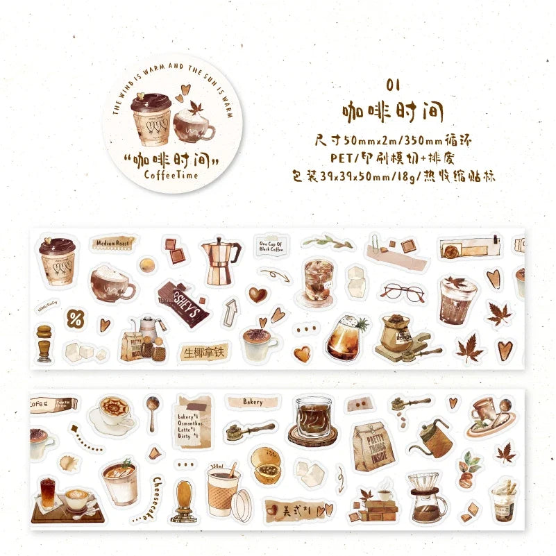 Cute Cartoon Snack Ice Cream Masking Tape | 5x200cm for DIY Scrapbooking