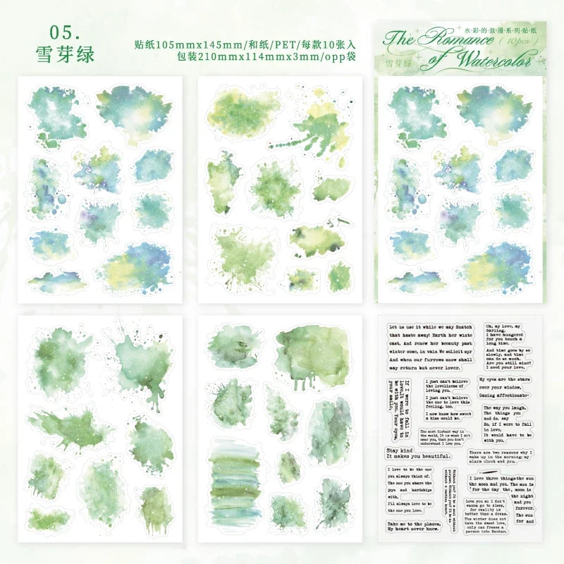 Watercolor Trace Stickers | 10pcs Romance of Watercolor DIY Journal Pack