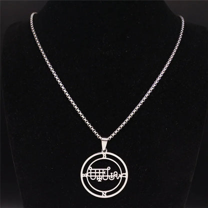 Stainless Steel Demon Seal Pendant Necklace | Gothic Satan BUNE Chain Jewelry for Men Women