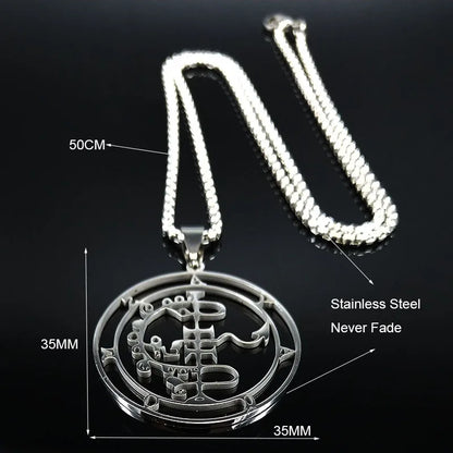 Sigeal Sigil De Lucifer Stainless Steel Satan Necklace | Asmoday Key Baphomet Pendant Jewelry