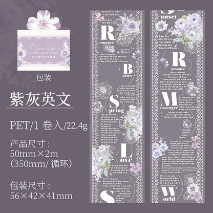 6 Styles Decorative Lace Flower Tape Set | DIY Collage PET Stickers