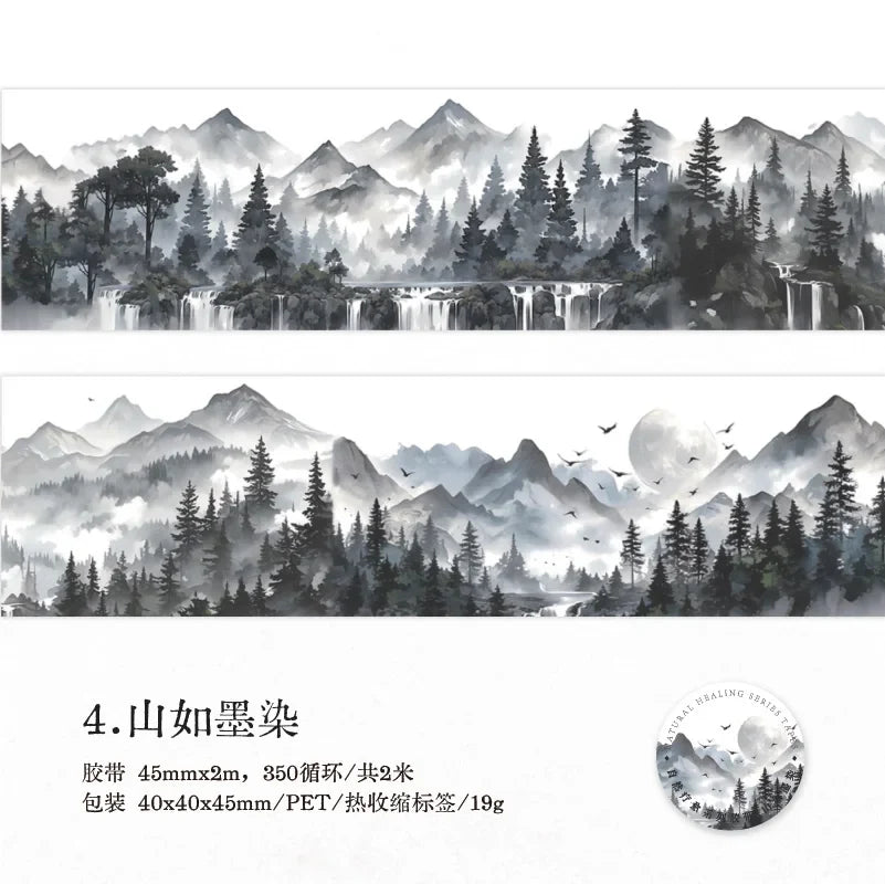 Natural Forest Tape Sticker | 4.5x200cm Scenery Decorative Masking Tape for Junk Journal Scrapbooking