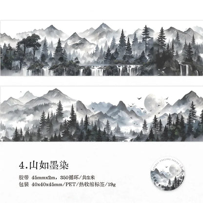Natural Forest Tape Sticker | 4.5x200cm Scenery Decorative Masking Tape for Junk Journal Scrapbooking