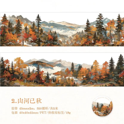 Natural Forest Tape Sticker | 4.5x200cm Scenery Decorative Masking Tape for Junk Journal Scrapbooking