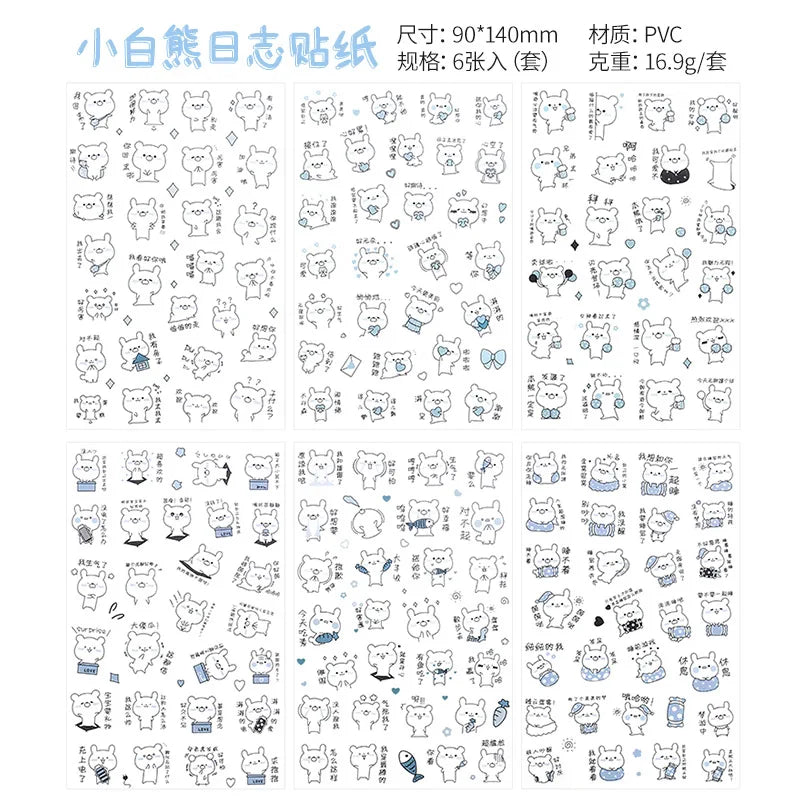 6Pcs Waterproof Cartoon Sticker Set | Cute DIY Decals for Laptops, Phones, and Planners