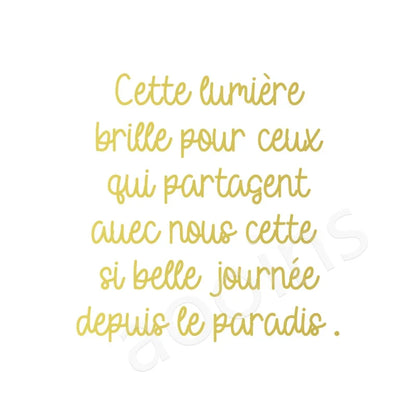 French Lantern Memorial Vinyl Decal Sticker | Wedding and Remembrance Wall Decor