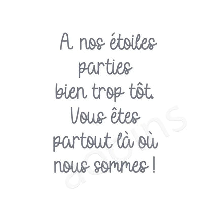 French Lantern Memorial Vinyl Decal Sticker | Wedding and Remembrance Wall Decor
