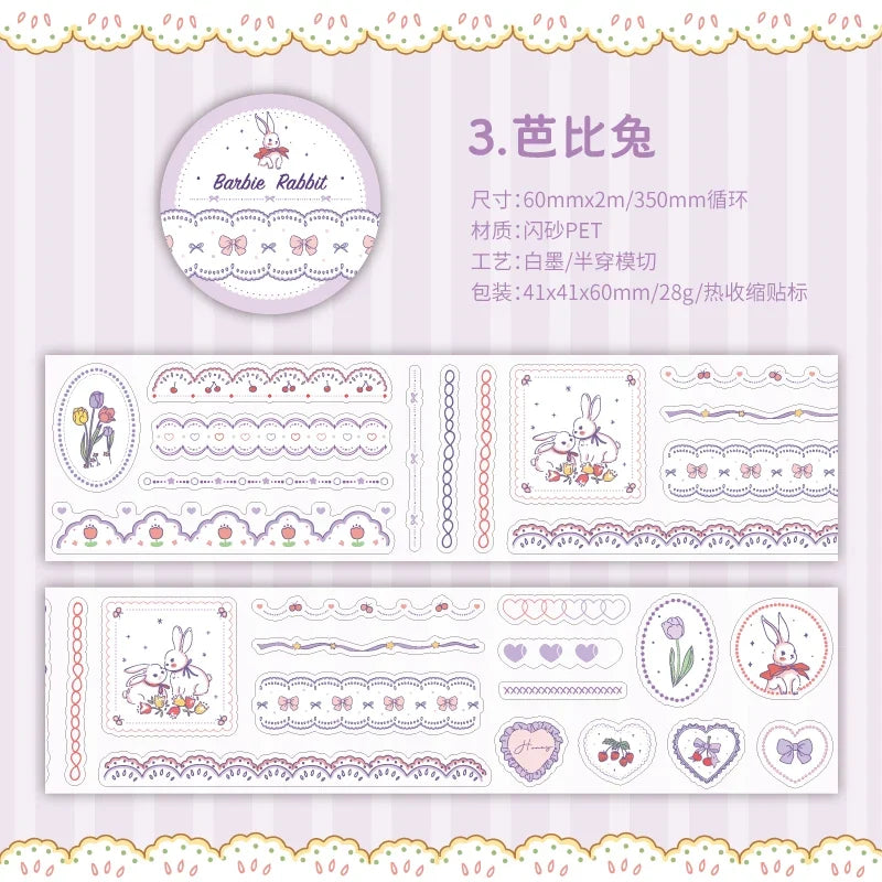 Journal GO Dessert Strawberry Washi Tape Set | Scrapbooking and Journaling Masking Tape