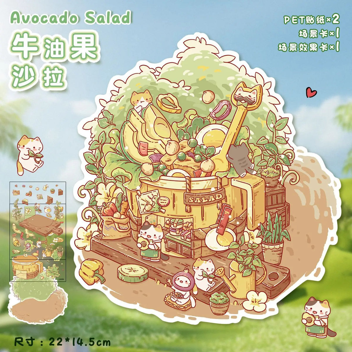 3D Cartoon Trumpet Sticker Set | Miniature Scene Collage DIY Decals