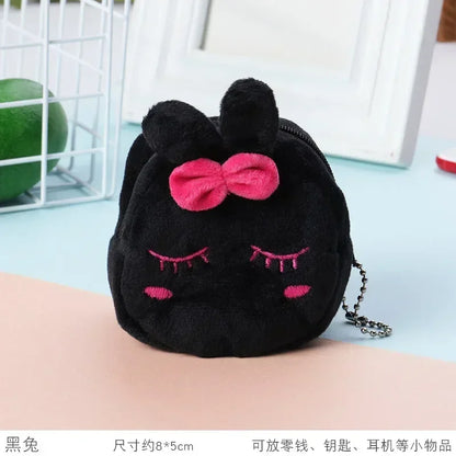 Cute Animal Plush Coin Purse | Zipper Change Purse with Keychain Mini Wallet