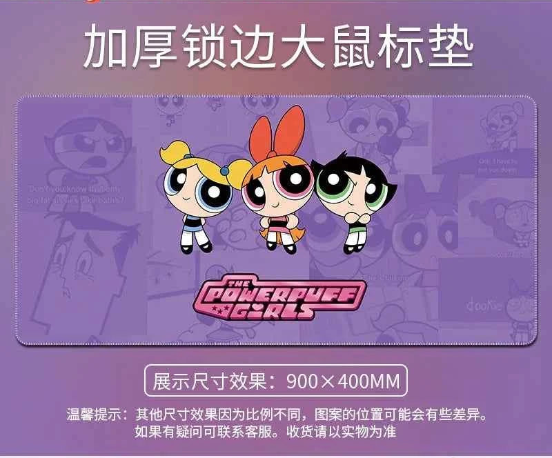 Powerpuff Girl Mouse Pad Oversized Locking Anime Cute Male and Female Student Desk Pad Thicken Office Keyboard Pad