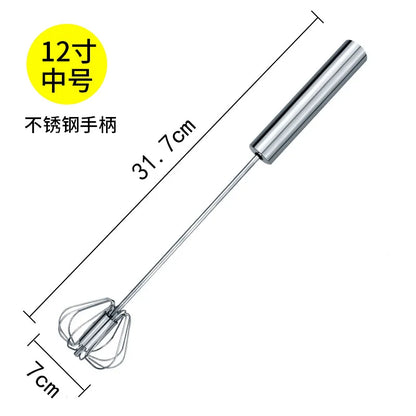 Stainless Steel Semi-Automatic Egg Beater | Hand Push Cream Blender for Kitchen Baking