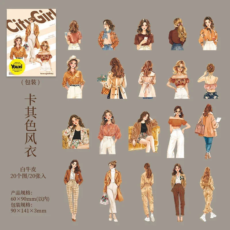 20pcs Fashion Girl Wear Stickers Set | Trendy Character Decals for Laptop Scrapbooking Diary DIY Collage Junk Journal