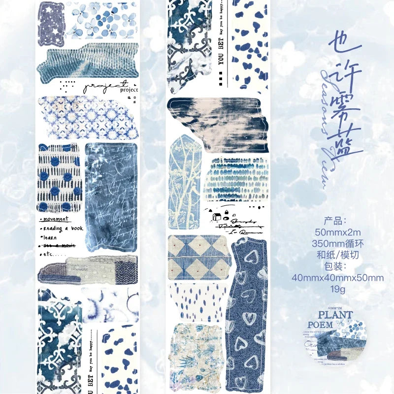 Poem of Plants Landscaping Collage Sticker Tape | 5x200cm Creative DIY Journal Decor