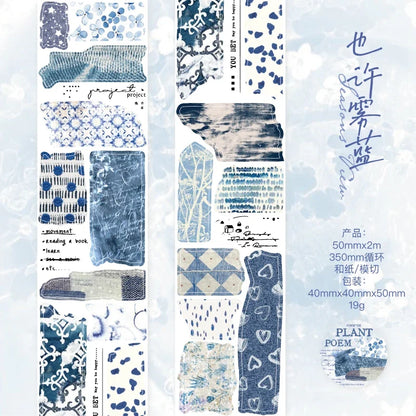 Poem of Plants Landscaping Collage Sticker Tape | 5x200cm Creative DIY Journal Decor