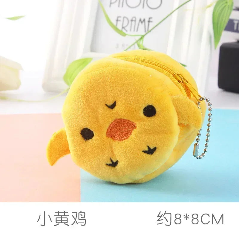 Cute Animal Plush Coin Purse | Zipper Change Purse with Keychain Mini Wallet