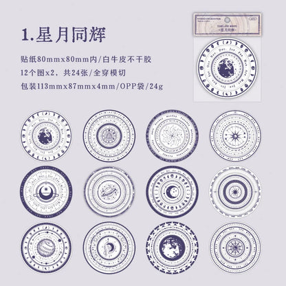 Vintage Round Stickers for Journaling | 24pcs Retro Collage Label Pack