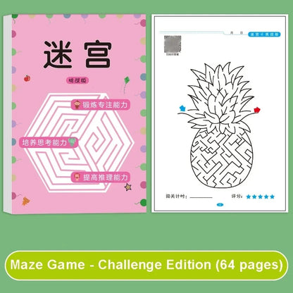 Kid's Maze Game Book | Student Concentration Training and Educational Learning Toy