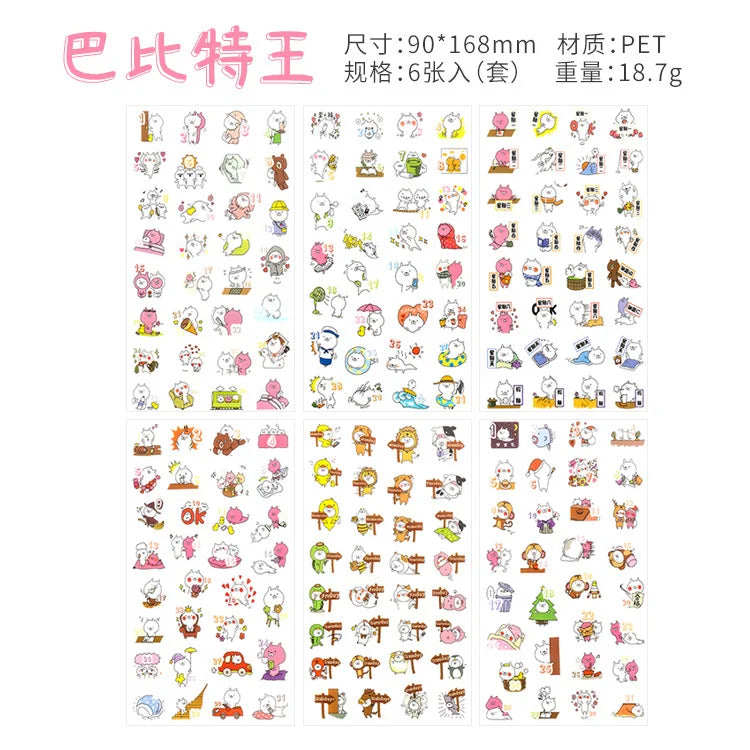 6Pcs Waterproof Cartoon Sticker Set | Cute DIY Decals for Laptops, Phones, and Planners