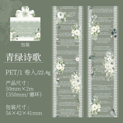 6 Styles Decorative Lace Flower Tape Set | DIY Collage PET Stickers