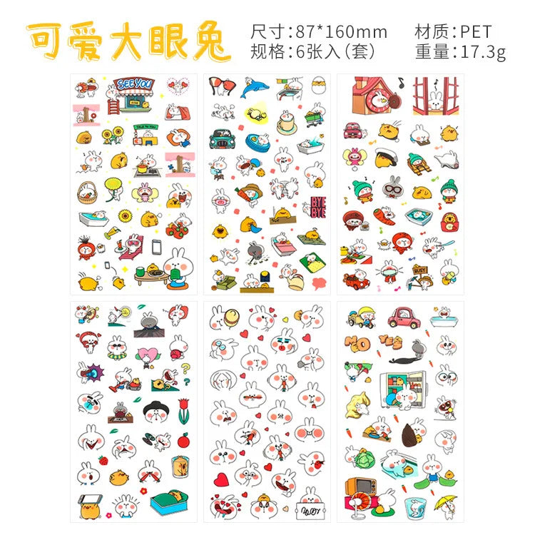 6Pcs Waterproof Cartoon Sticker Set | Cute DIY Decals for Laptops, Phones, and Planners