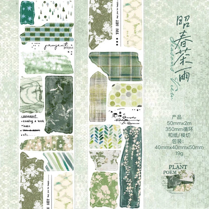Poem of Plants Landscaping Collage Sticker Tape | 5x200cm Creative DIY Journal Decor