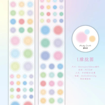 Star Cloud Masking Tape 5x200cm | Decorative Scrapbooking Tape Roll