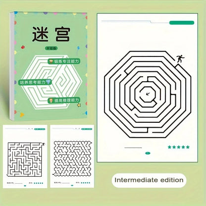 Children's Maze Game Book | Educational Concentration Training Toy
