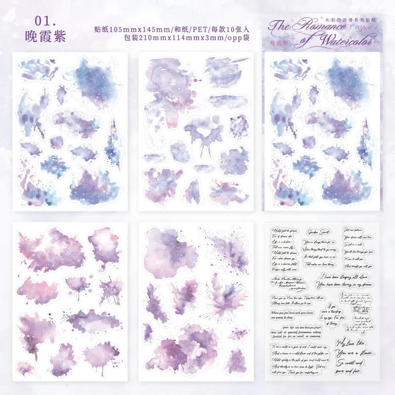 Watercolor Trace Stickers | 10pcs Romance of Watercolor DIY Journal Pack