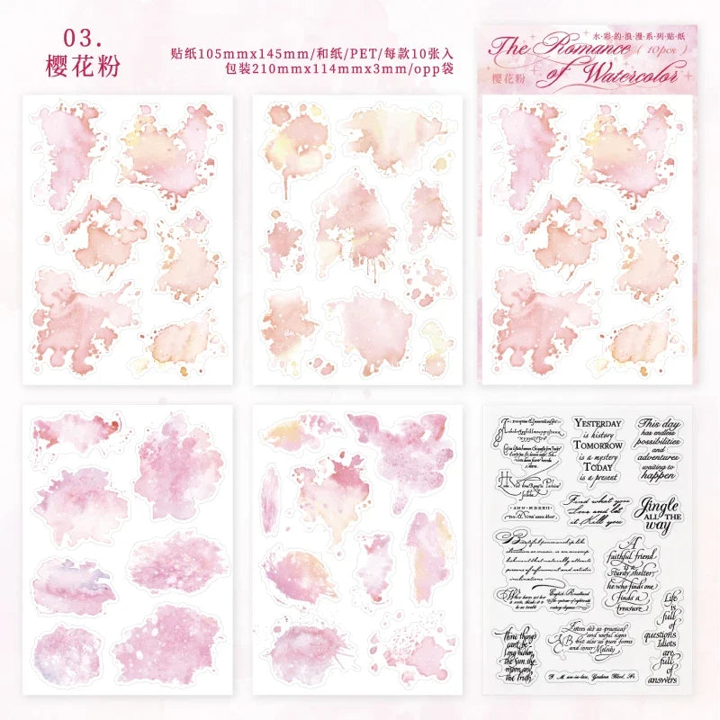 Watercolor Trace Stickers | 10pcs Romance of Watercolor DIY Journal Pack