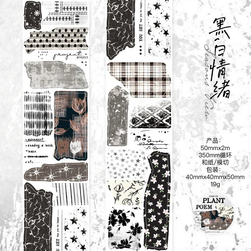 Poem of Plants Landscaping Collage Sticker Tape | 5x200cm Creative DIY Journal Decor