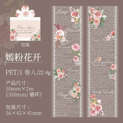 6 Styles Decorative Lace Flower Tape Set | DIY Collage PET Stickers