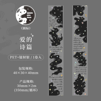 Sky Poems PET Tape | Decorative Scrapbooking Sticker Roll