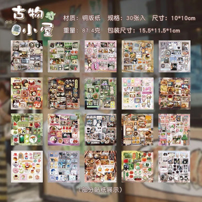 Yuxian Square Edge-Cut Sticker Book | Japanese Vintage Journal and K-pop Sticker Collection
