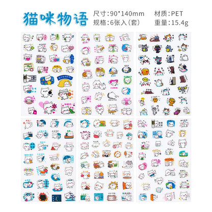 6Pcs Waterproof Cartoon Sticker Set | Cute DIY Decals for Laptops, Phones, and Planners