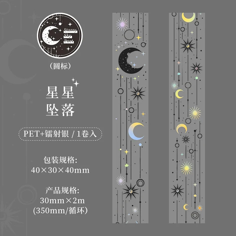 Sky Poems PET Tape | Decorative Scrapbooking Sticker Roll