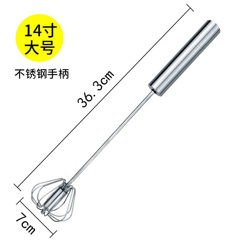 Stainless Steel Semi-Automatic Egg Beater | Hand Push Cream Blender for Kitchen Baking