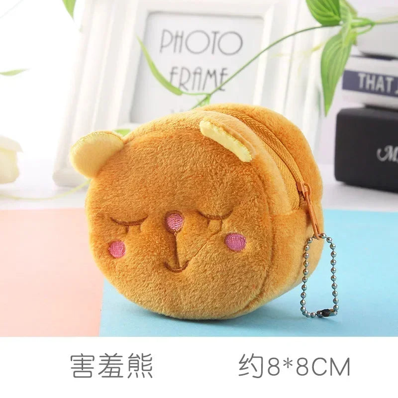 Cute Animal Plush Coin Purse | Zipper Change Purse with Keychain Mini Wallet