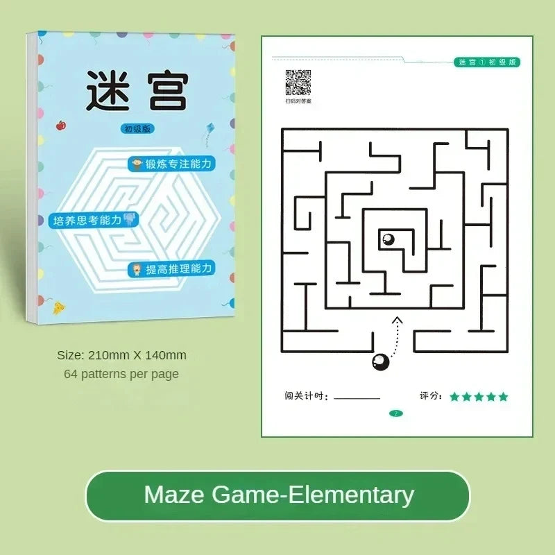 Kid's Maze Game Book | Educational Learning Toy for Concentration Training