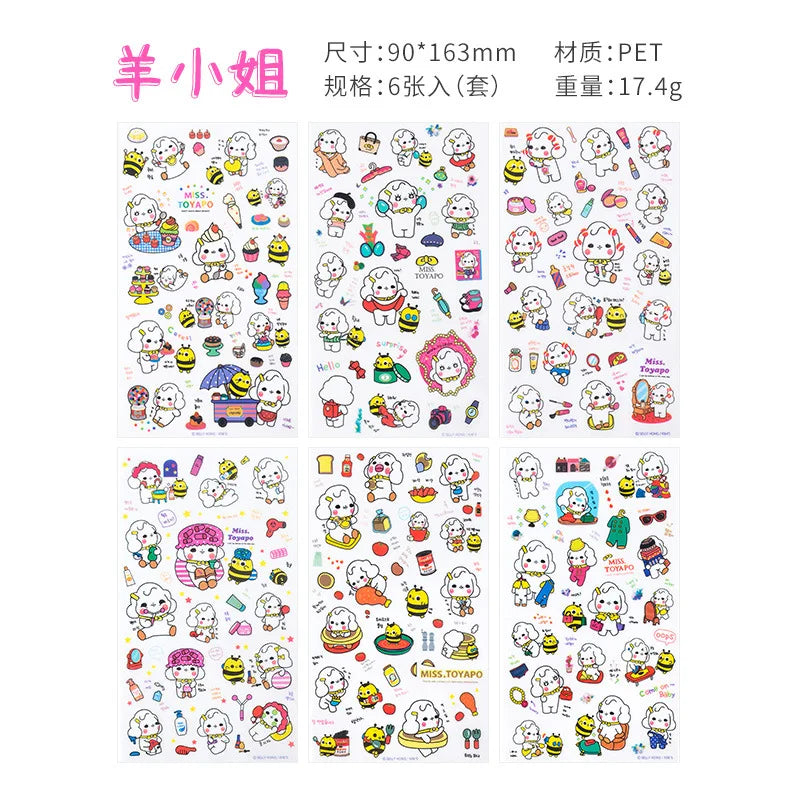 6Pcs Waterproof Cartoon Sticker Set | Cute DIY Decals for Laptops, Phones, and Planners