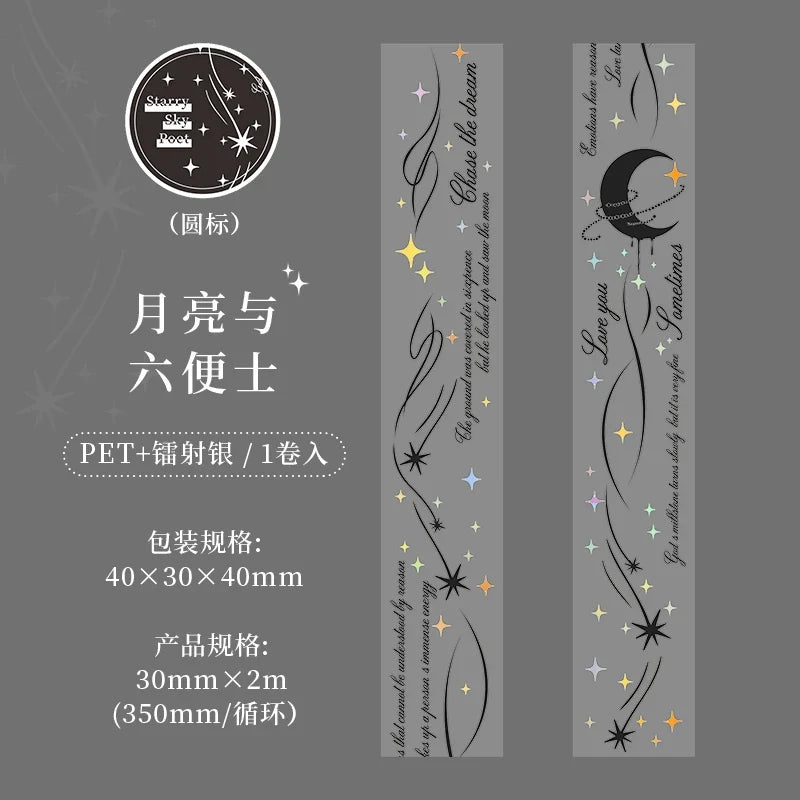 Sky Poems PET Tape | Decorative Scrapbooking Sticker Roll
