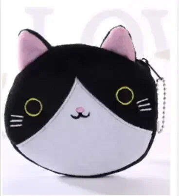 Cute Animal Plush Coin Purse | Zipper Change Purse with Keychain Mini Wallet