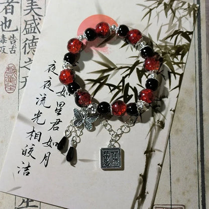 Tian Guan Ci Fu Bracelet | Heaven Official's Blessing Butterfly Pendant Beaded Bangle