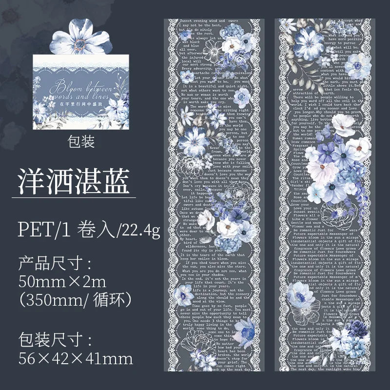 6 Styles Decorative Lace Flower Tape Set | DIY Collage PET Stickers