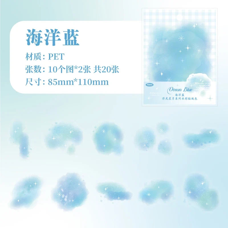 Yoofun 20pcs Watercolor Landscape Stickers | PET Collage for DIY Journal