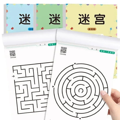 Kid's Maze Game Book | Student Concentration Training and Educational Learning Toy
