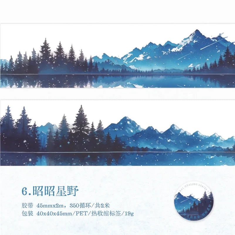 Natural Forest Tape Sticker | 4.5x200cm Scenery Decorative Masking Tape for Junk Journal Scrapbooking