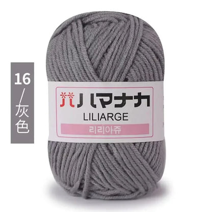 Milk Sweet Soft Cotton Baby Knitting Wool Yarn Thick Yarn Fiber Velvet Yarn Hand Knitting Wool Crochet Yarn for DIY Sweater