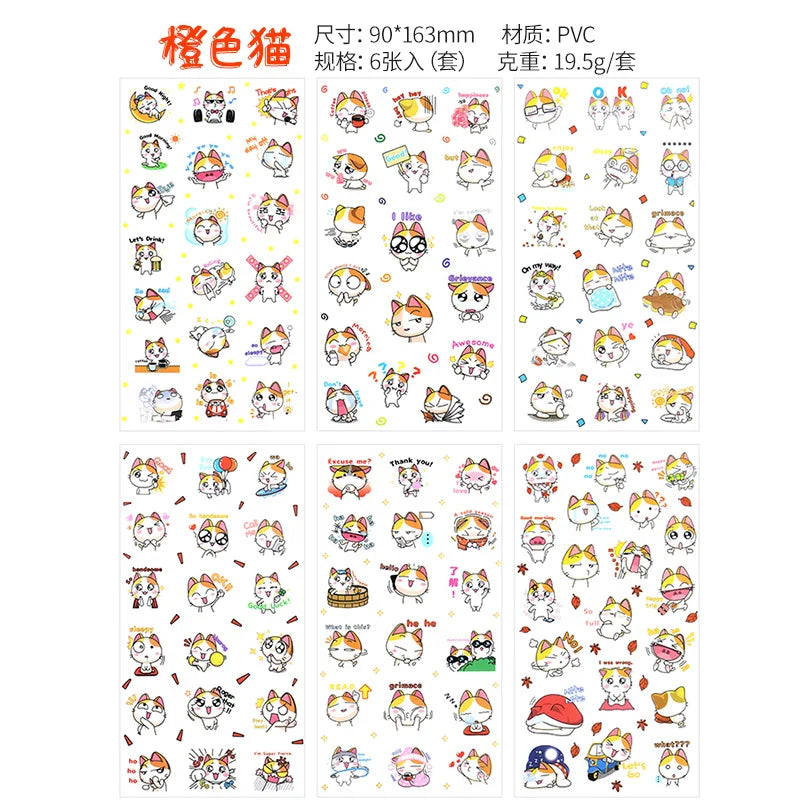 6Pcs Waterproof Cartoon Sticker Set | Cute DIY Decals for Laptops, Phones, and Planners