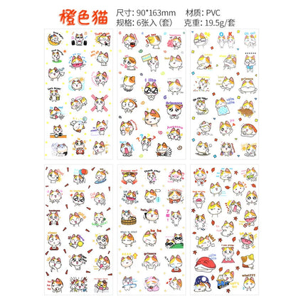6Pcs Waterproof Cartoon Sticker Set | Cute DIY Decals for Laptops, Phones, and Planners